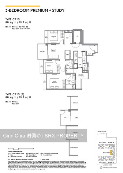 Lakeside Drive (D22), Condominium #630662641